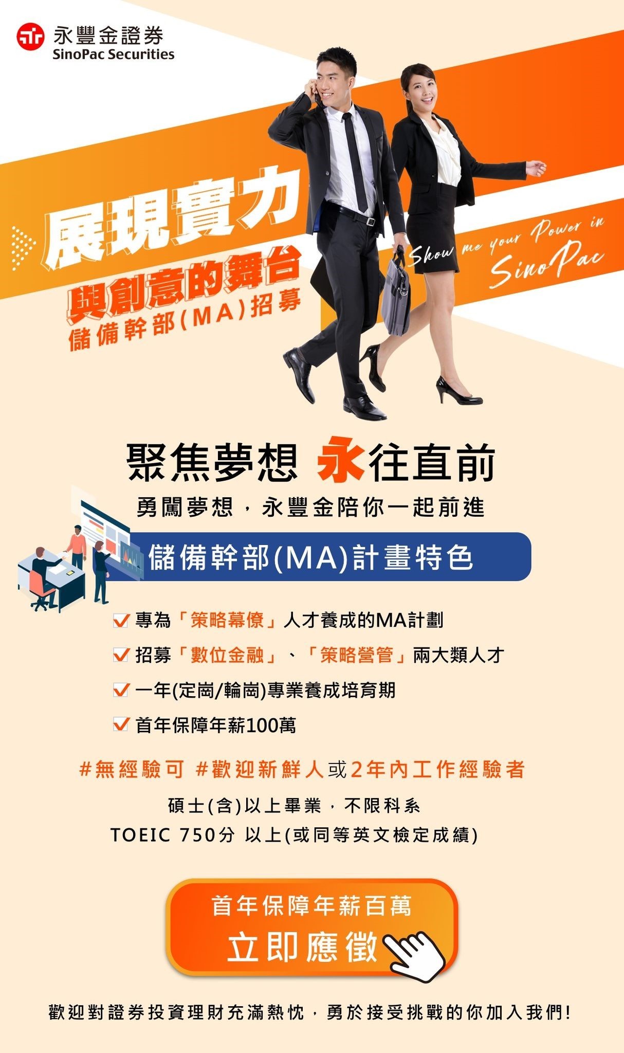 現貨永丰宜i Love Music 英文字詞迷你字卡單字卡記憶卡可放口袋攜帶方便台灣製樣式隨機出貨 蝦皮購物