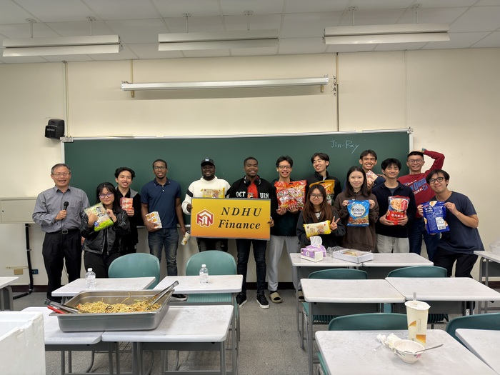 114國際湯圓日圖片