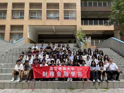 114學年度 新生活動圖片