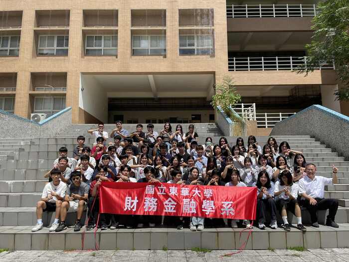 114-1學士班院系時間圖片